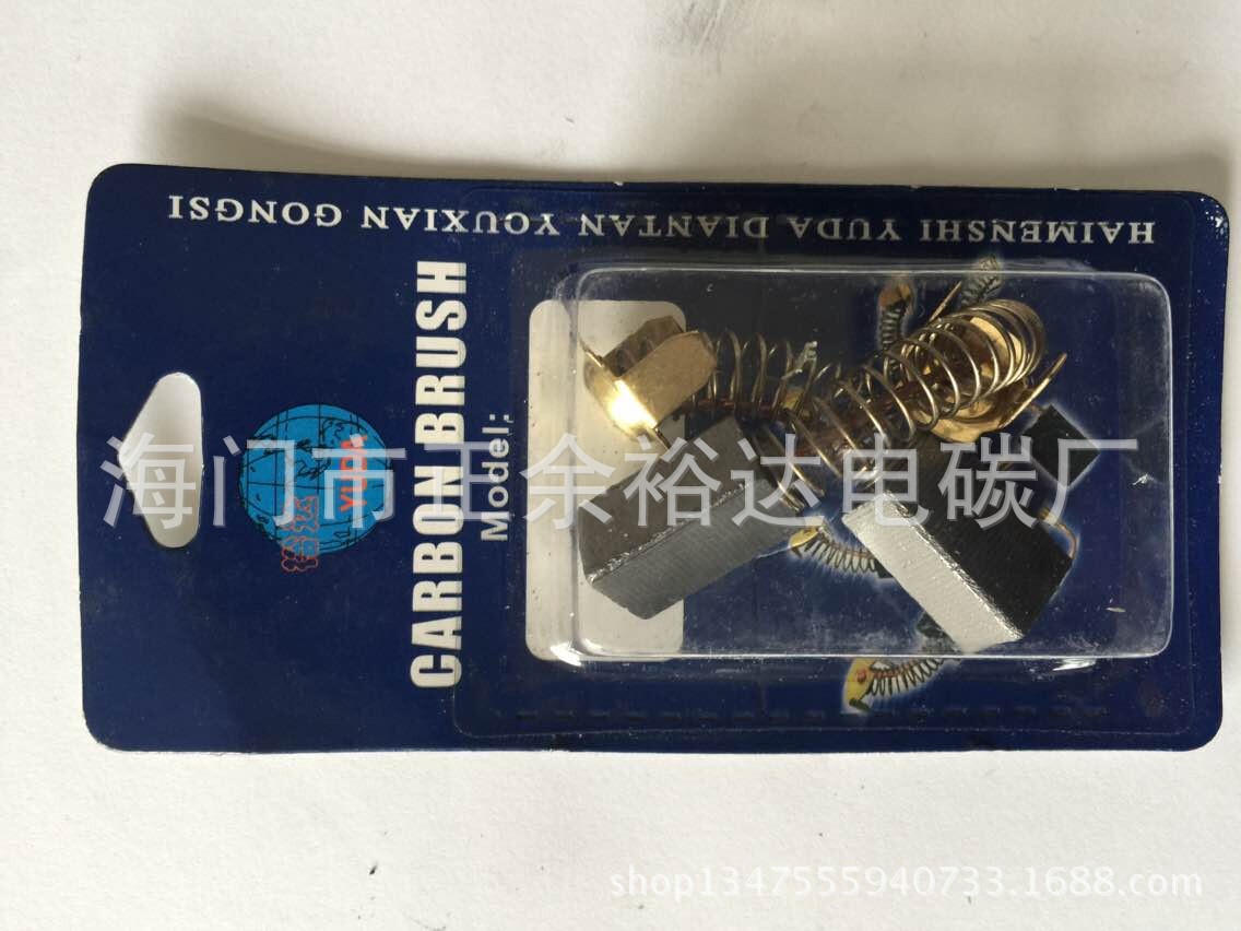 QQ图片20150330131826