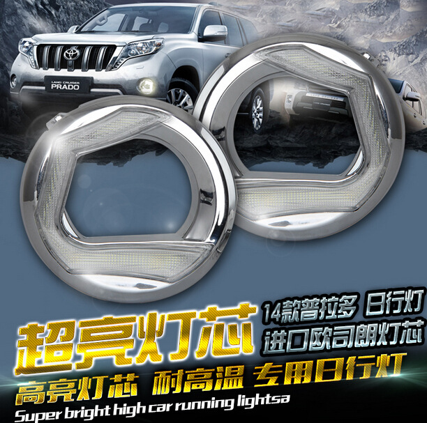 Aplicable a 15-17 domineering luces de circulación diurna nuevo domineering Prado luces de circulación diurna luces antiniebla