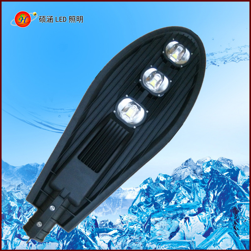 LED路灯-庭院灯LED路灯头道路灯剑形路灯50W80W100W150W防水