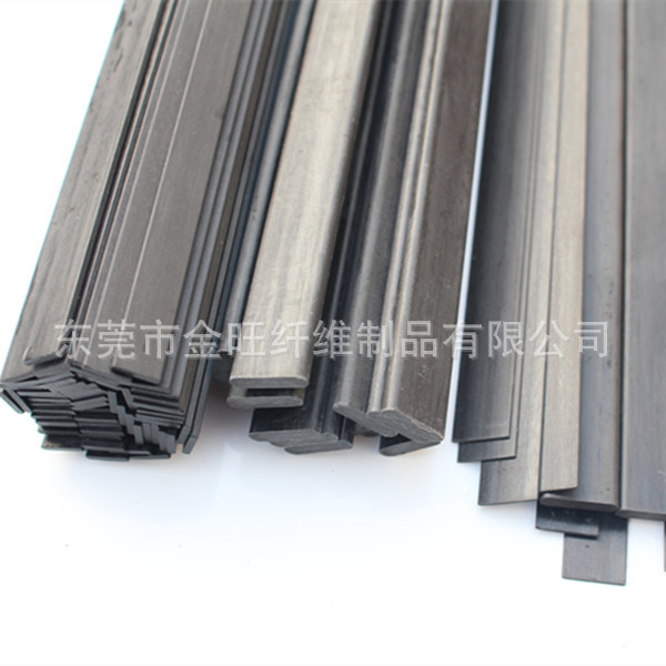 碳纤维片 广东生产批发拉挤碳纤维片 高强度箱包，模型飞机用碳片