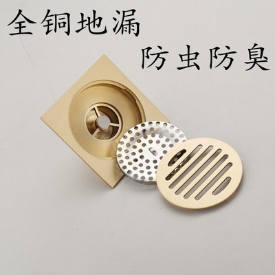 240 thickening All copper the floor drain Copper floor drain All copper Self-priming Deodorant floor drain the floor drain Manufactor wholesale