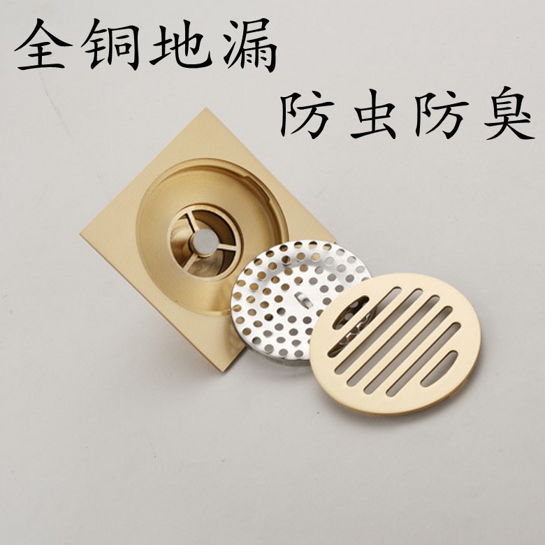 240 thickening All copper the floor drain Copper floor drain All copper Self-priming Deodorant floor drain the floor drain Manufactor wholesale