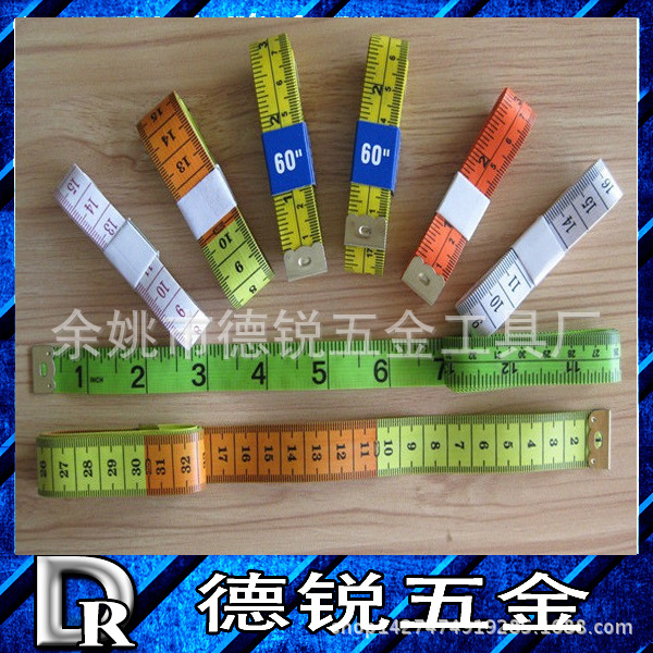 厂家直销家用量衣尺 三围 布尺 带铁头 裁缝 量衣尺 卖家赠品