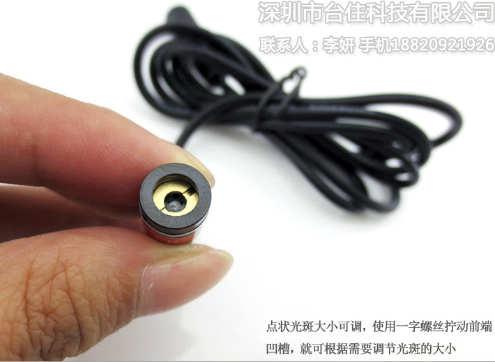 Cocumens red light dot laser laser module latch dot laser point -like laser positioning lamp