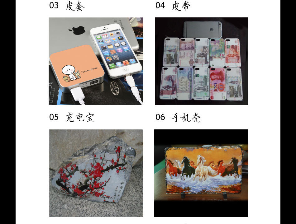 1845613059_1235746624