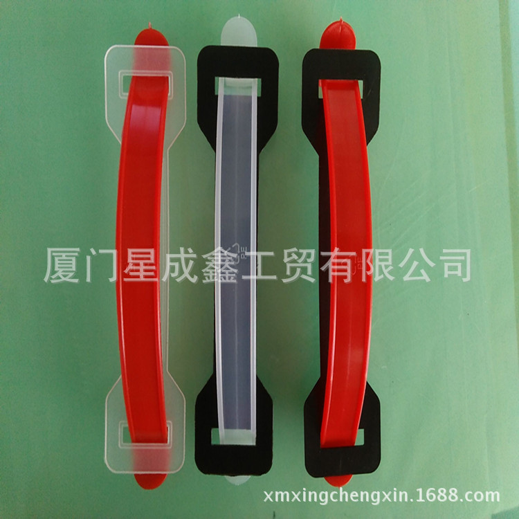 多款现货纸箱提手 通用塑料手提扣 厂家直供塑料提手  星成鑫