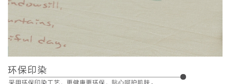 請按照順序上傳 (13)