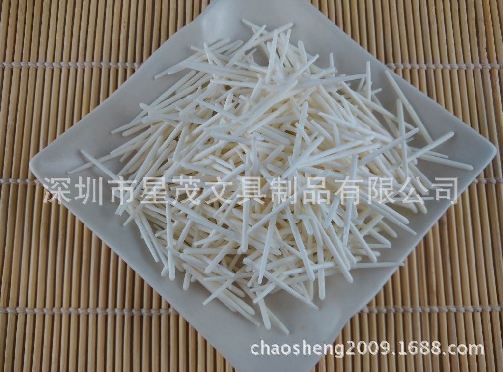 小双头记号笔替换笔芯 MO-120笔尖