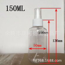 ¿150mlཱུPETFFƿ 150cc