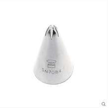 三能 烘焙工具 DIY器具  6齿裱花嘴-4(中)   SN7084