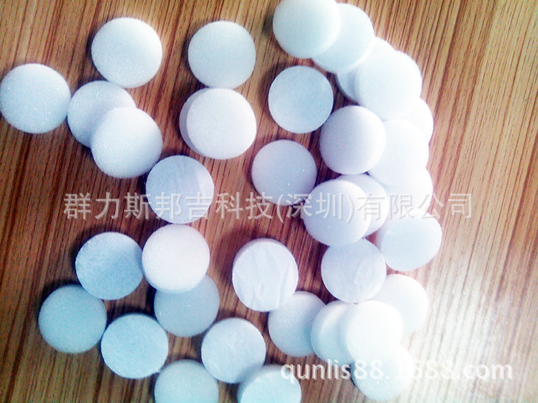 白色醫用棉片01