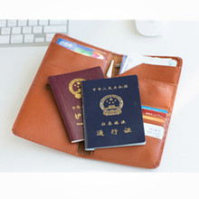 厂家定制护照本真皮护照包PU护照套多功能旅行护照卡包长款机票夹