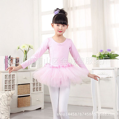 兒童舞蹈服長袖芭蕾舞蹈裙秋冬季女童練功服純棉舞蹈演出表演服女