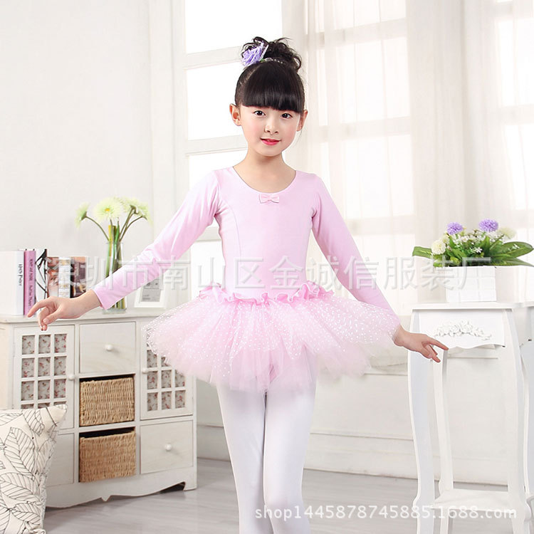 兒童舞蹈服長袖芭蕾舞蹈裙秋冬季女童練功服純棉舞蹈演出表演服女
