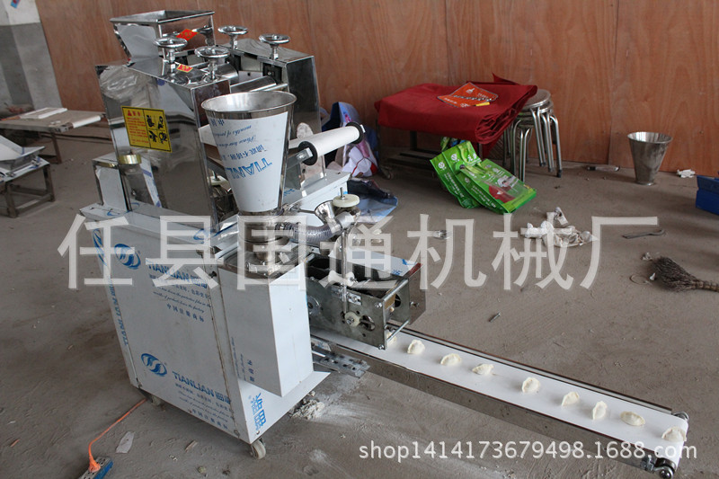5ebfc770c8c9c4487c5b5d0cab601b
