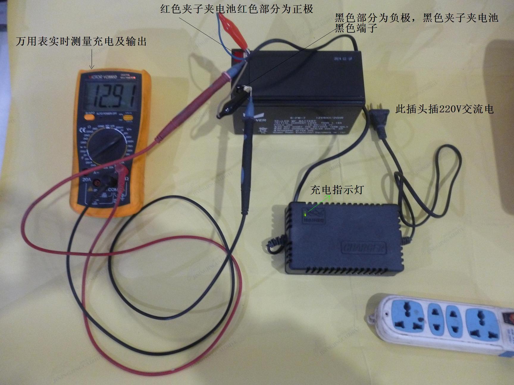 6-FM-8AH蓄电池12V7.5AH12V8AH免维护蓄电池音响门禁安防UPS喷雾