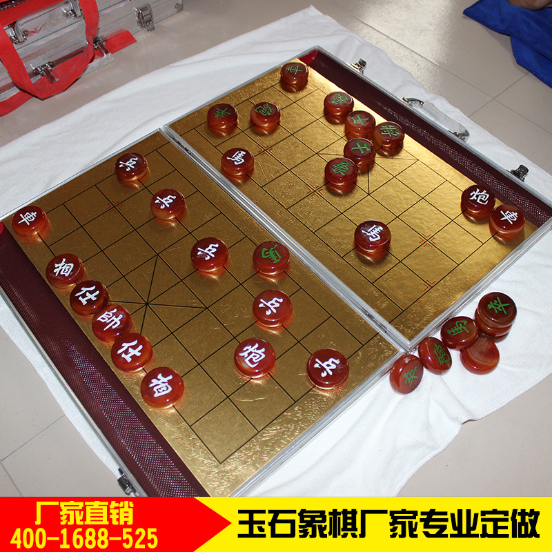【象棋对象图片】_象棋对象图片厂家_象棋对