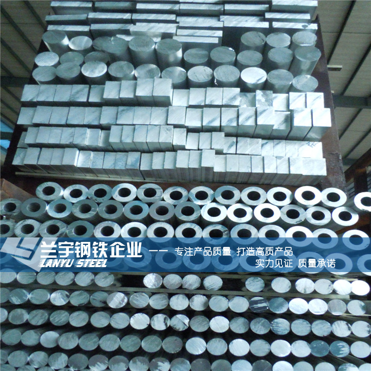 兰宇销售抗腐蚀可氧化6061-T651铝管 易加工涂层6061铝合金管
