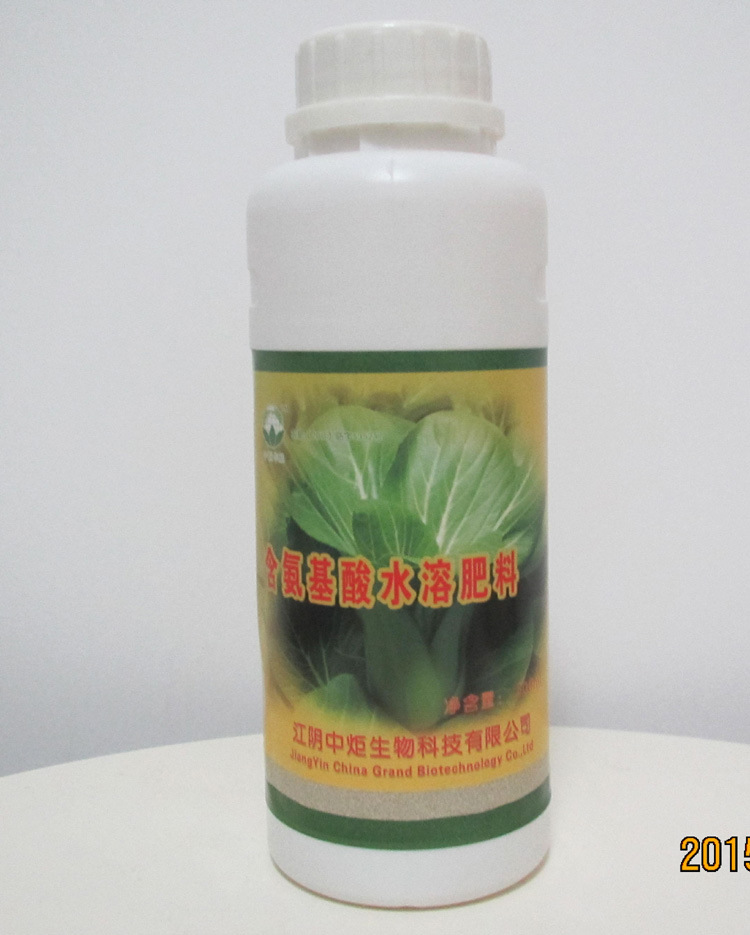 竹醋氨基酸水溶肥料、叶面肥、绿色生态农肥，新型环保肥料|ms