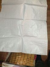 iɏSҹ55x98lr͸׾״[