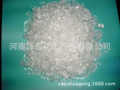 河南郑州现货 销售  大苏打 ，量大从优.|ms