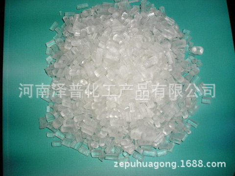 河南郑州现货 销售 大苏打 ,量大从优.|ms