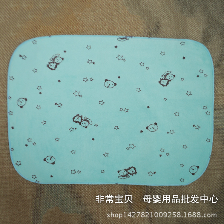 小碼 淡青色