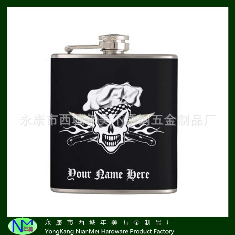 不锈钢厨师头骨酒壶