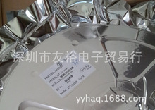 AP5056 �������� CHIPOW/о��΢ ȫ�� ԭװ�ֻ� �ɳ���Ʒ