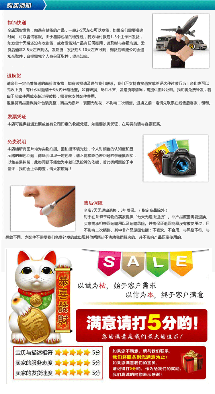 1441279695_165505530