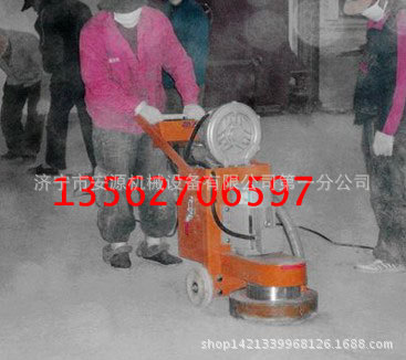 石材打磨抛光机 多功能刷地机 地面打磨机
