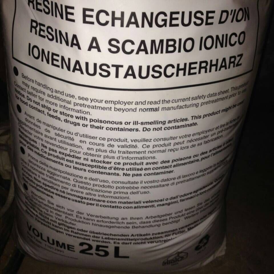 现货供应美国陶氏型号MR575 不可再生型树脂 抛光树脂