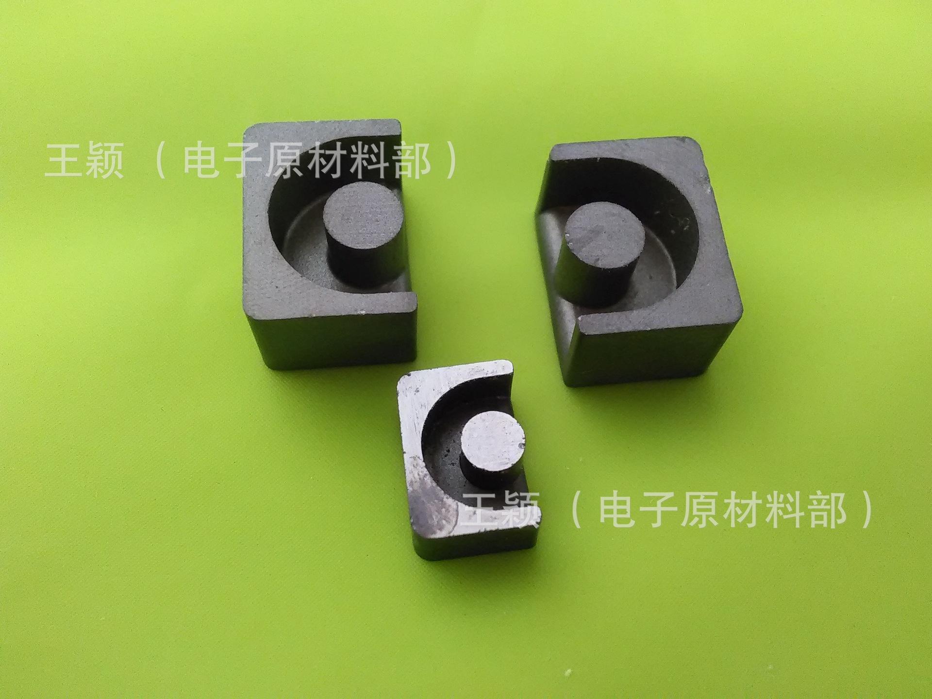 厂家生产供应 EP13 镜面高导 10K  磁芯 原包装