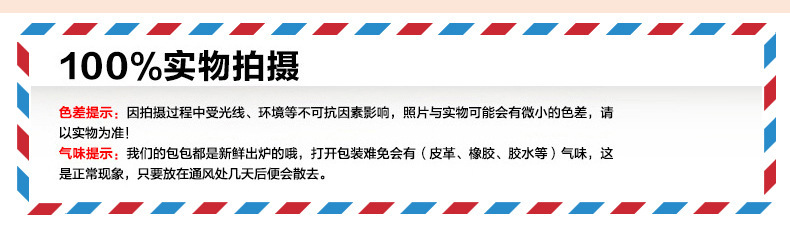 TB2MojwapXXXXcvXXXXXXXXXXXX-65