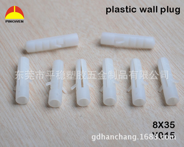 标准膨胀螺丝   内六角塑料螺丝  膨胀螺丝制造厂