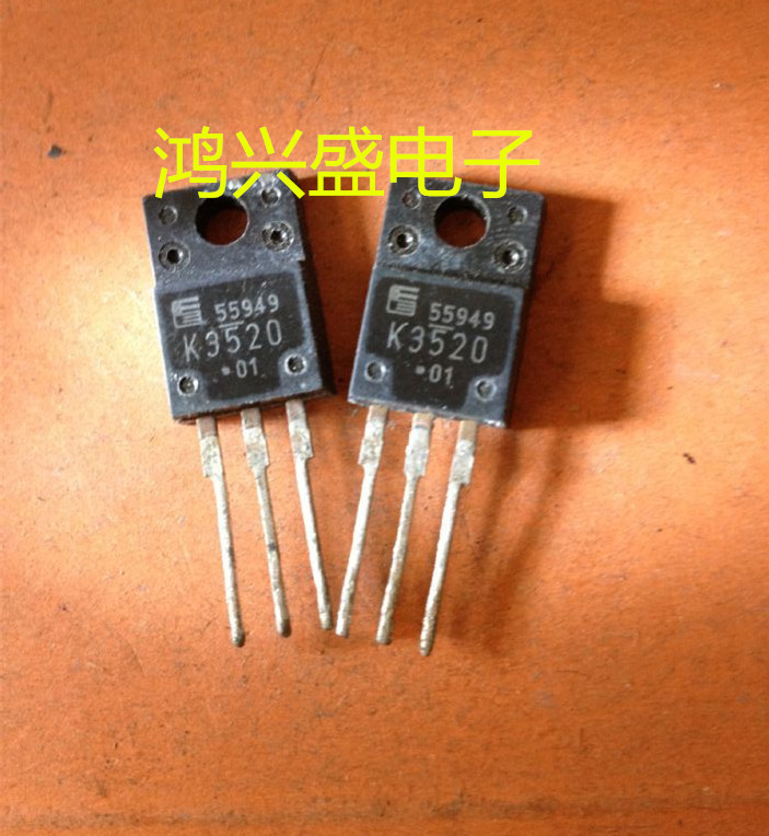 专营三极管批发2SK3520 K3520原装拆机 质量保证