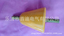 定制拉紧式绝缘子 矿用高压滑线绝缘子