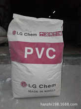 �L�ڹ���PVCLG���WLB110PVC��  pvc��