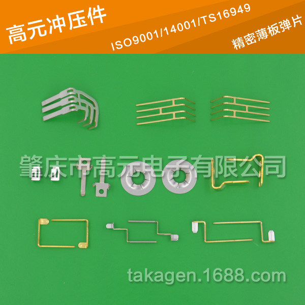 质优价廉 山元电子 SPN-6 m6 自锁钢板快速螺帽 优秀日系冲压技术