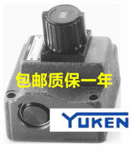 YUKENFCG-03-125-30 FCG-03-125-N-30 FCG-02-30-30 FG-02-30