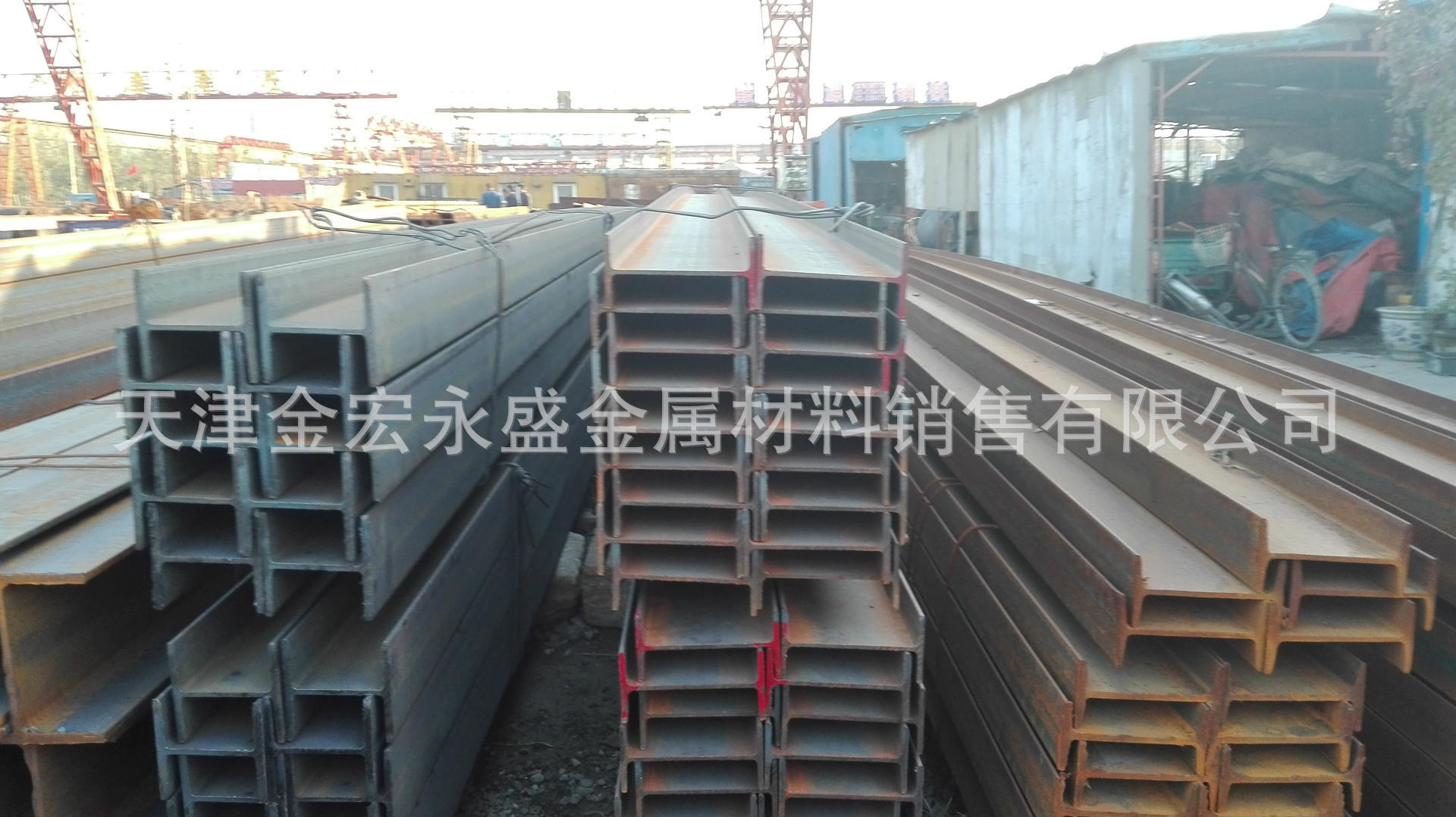 大量供应 5# 8#...30#槽钢