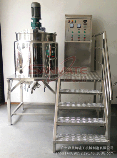 300L电加热搅拌罐 300加热搅拌锅 精油皂搅拌罐 皂液体搅拌锅