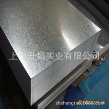 ��Ӧ0.8*1250*C���ֶ�п�� ��п��۸��0.4*1250*C