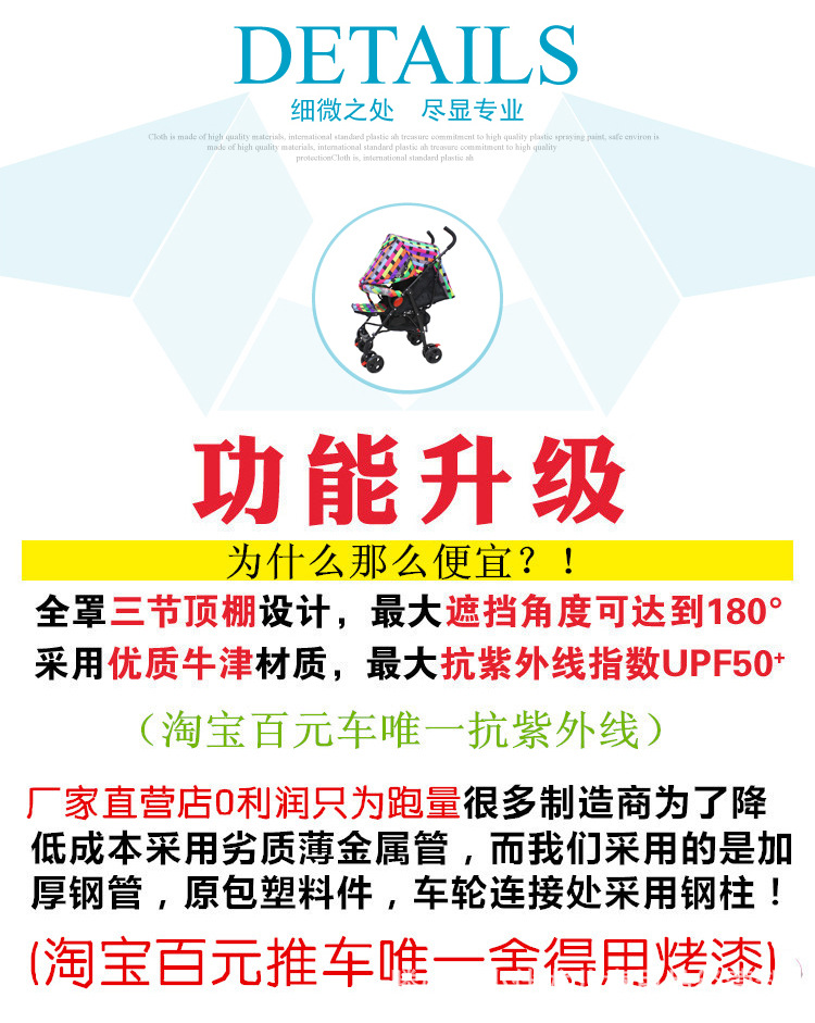 合並2