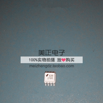 HCPL-0639 HCPL-0639R2 HCPL-0639R1 HCPL-0639V FAIRCHILD SOP8