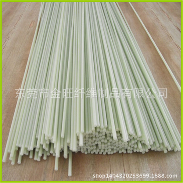 玻璃纤维棒 高强度环氧拉挤玻璃纤维棒 旗杆 风筝，用玻纤棒