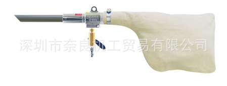 日本OSAWA大泽气动吸尘枪W101-3-TC-A
