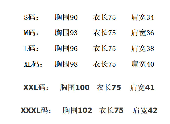 Gilet femme en Fourrure artificielle - Ref 3434780 Image 22