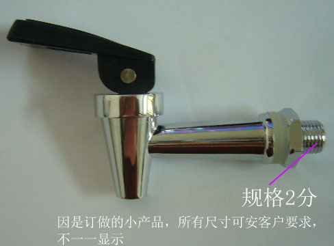 The manufacturer supplies 2-cent hot water faucets, tea canisters, hot water faucets, wine barrels, water boilers and water boilers for wholesale details Picture