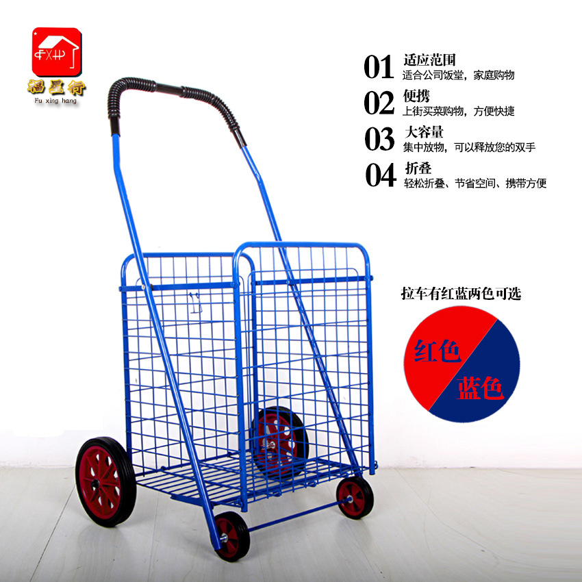 wholesale Buy food Pull the car Pull the car Shopping tie rod fold Environmental Storage Trolley